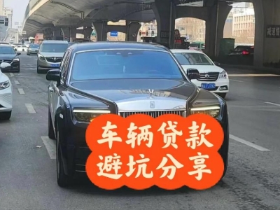 巴里坤汽车抵押贷款中押本不押车贷款需要什么材料?
